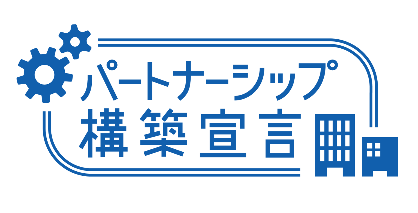 LinkIcon